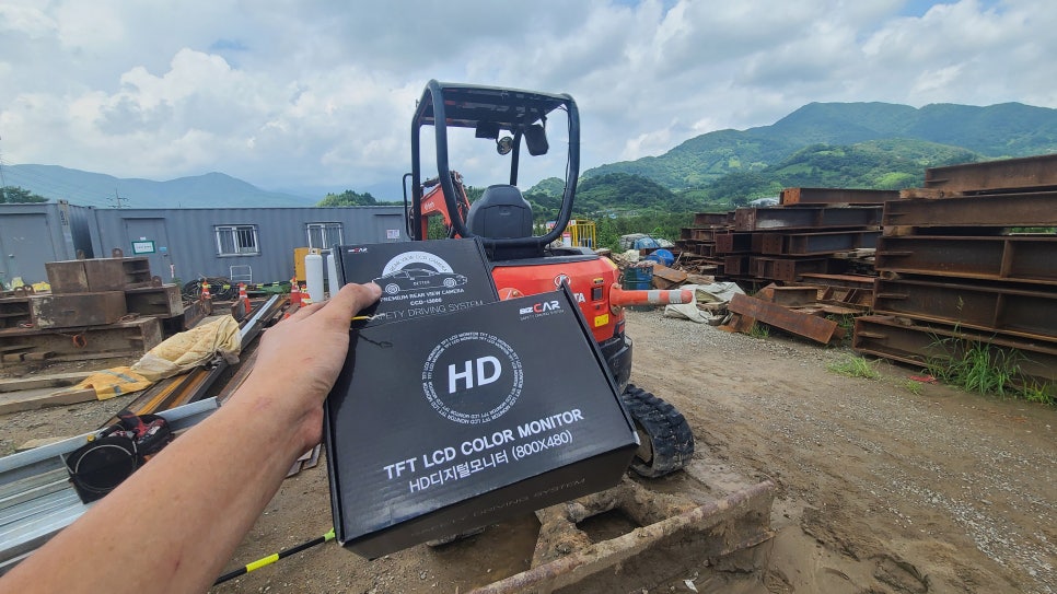 하동LPG충전소 이미지