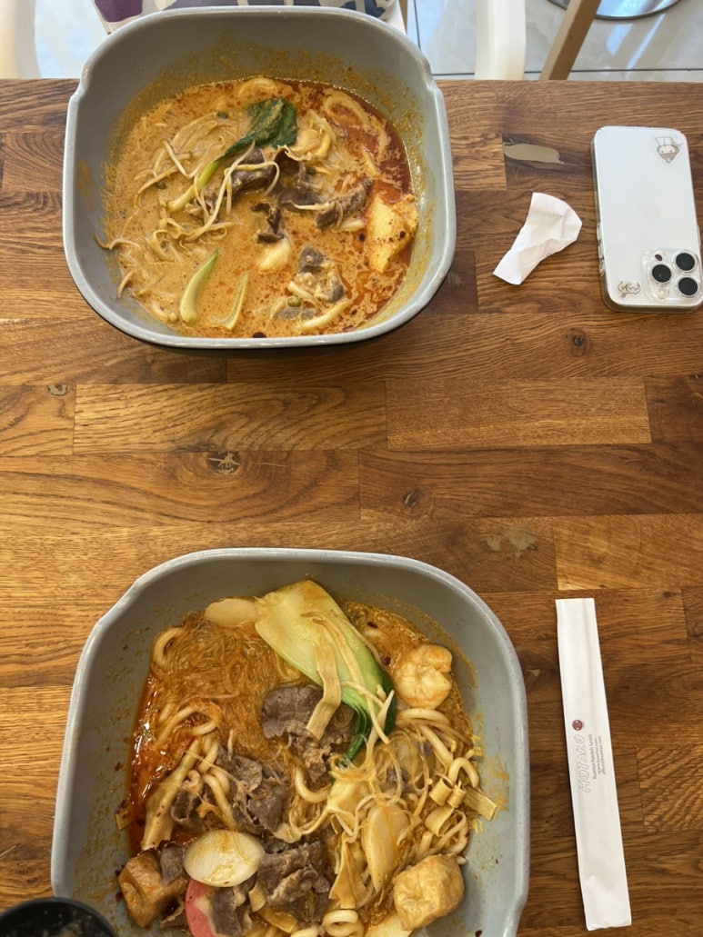 탕웨이 마라 이미지