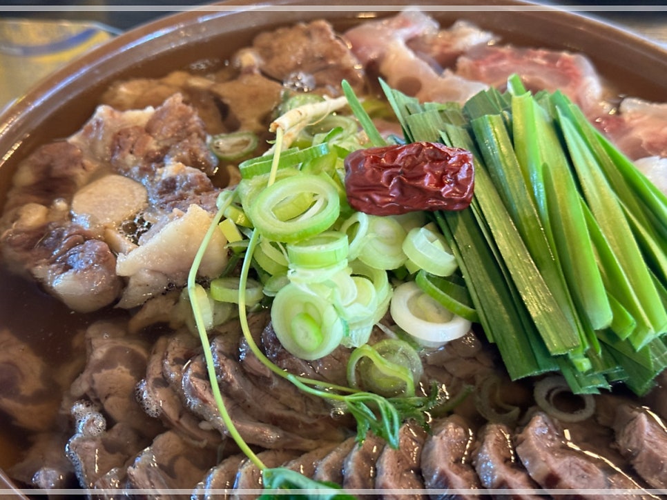 황해수육 이미지
