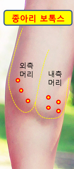 엄지연합의원 이미지