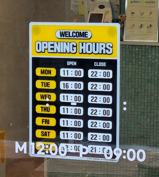 젤라또무초 이미지