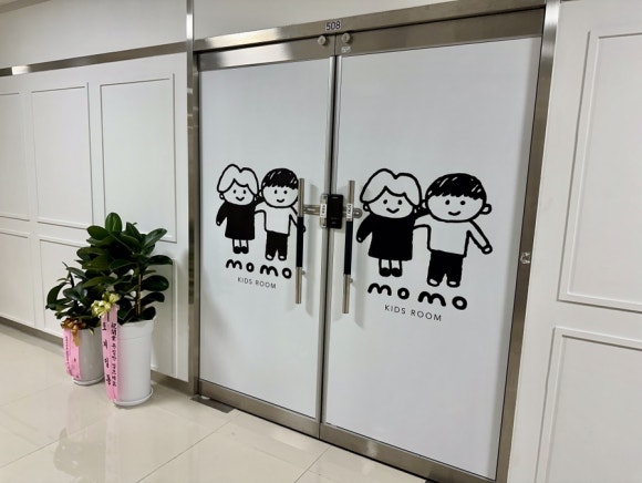 모모키즈룸 이미지