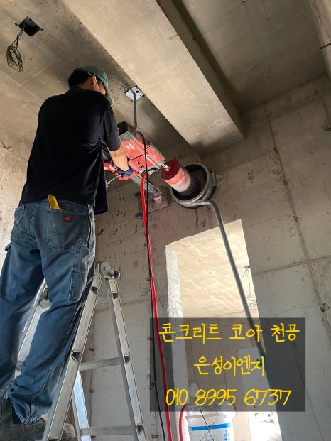 은성이엔지 이미지