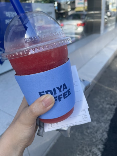 문돼지 이미지