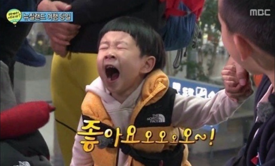 이웃집통통이 이미지