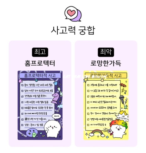 원영스튜디오 이미지
