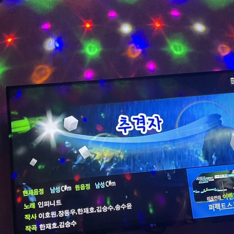 카페리코 계양점 이미지