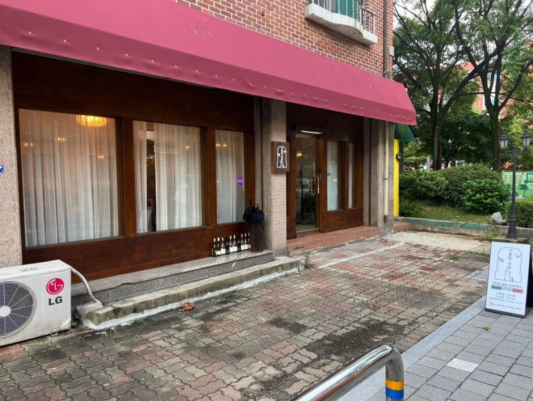 시골쥐식탁 이미지