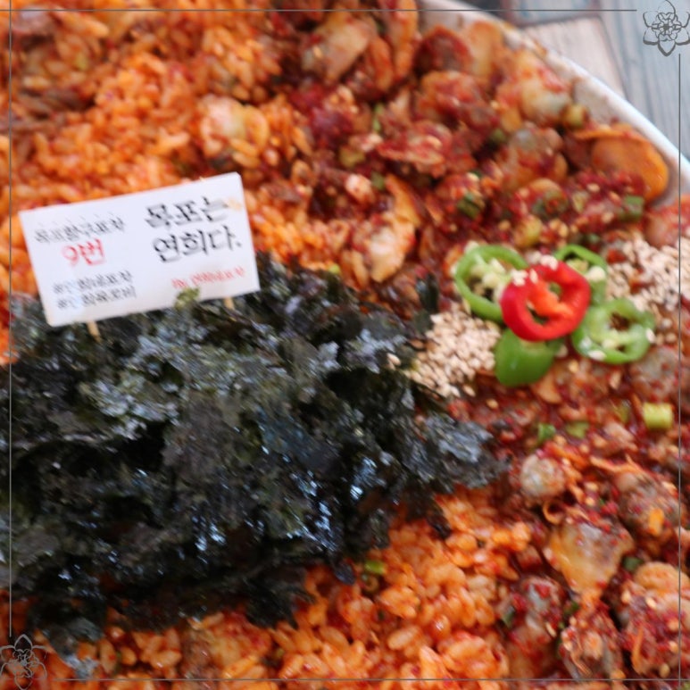 목포포차 이미지