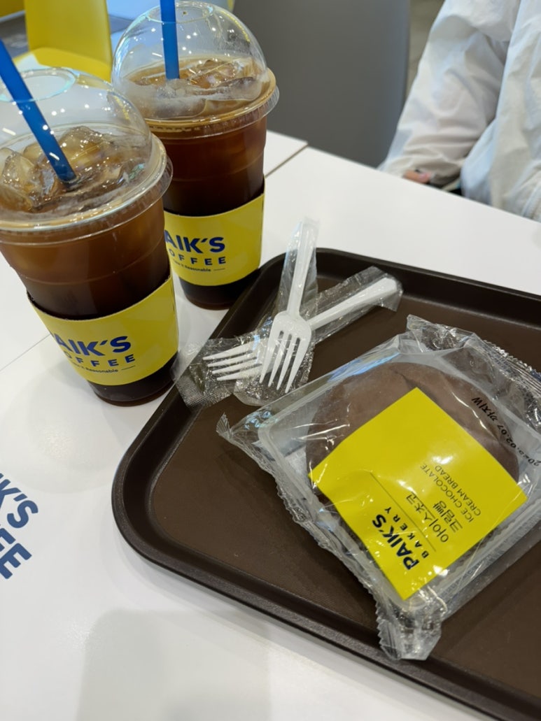 빽다방연희 이미지