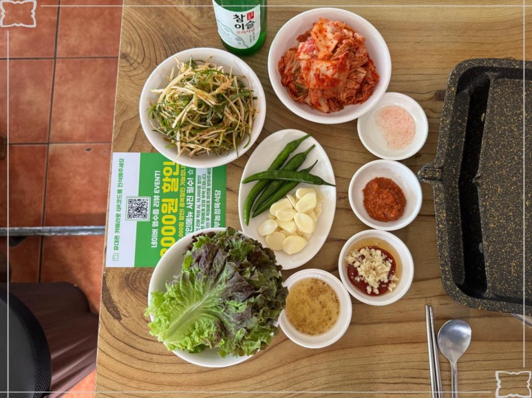 부농정육식당 이미지