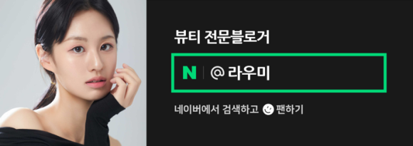 옛날빈대떡(당산점) 이미지