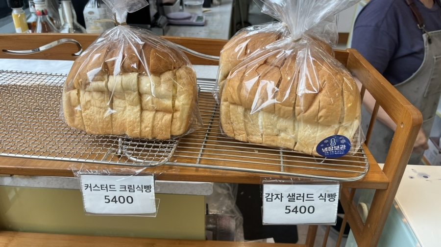 엄마가반한경식빵 이미지