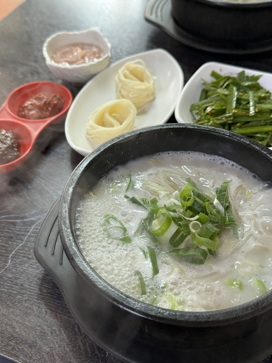 삼천포돼지국밥 이미지