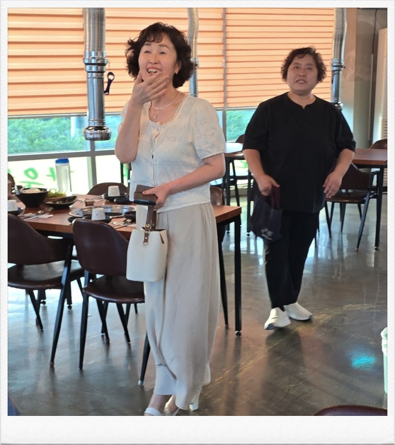 대한노인스포츠진흥원 이미지