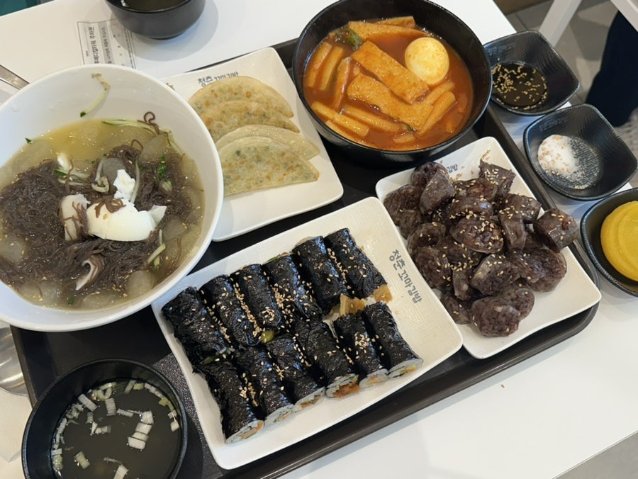 엄마친구꼬마김밥 이미지