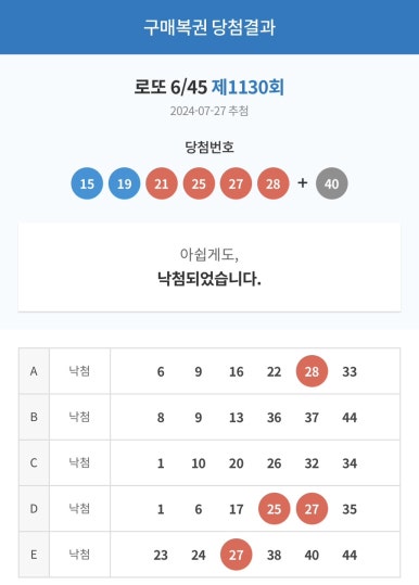 레고투어 이미지