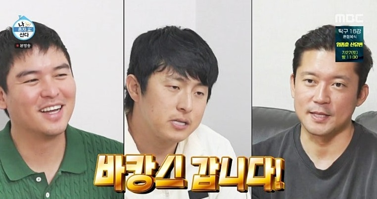 용골식당 이미지