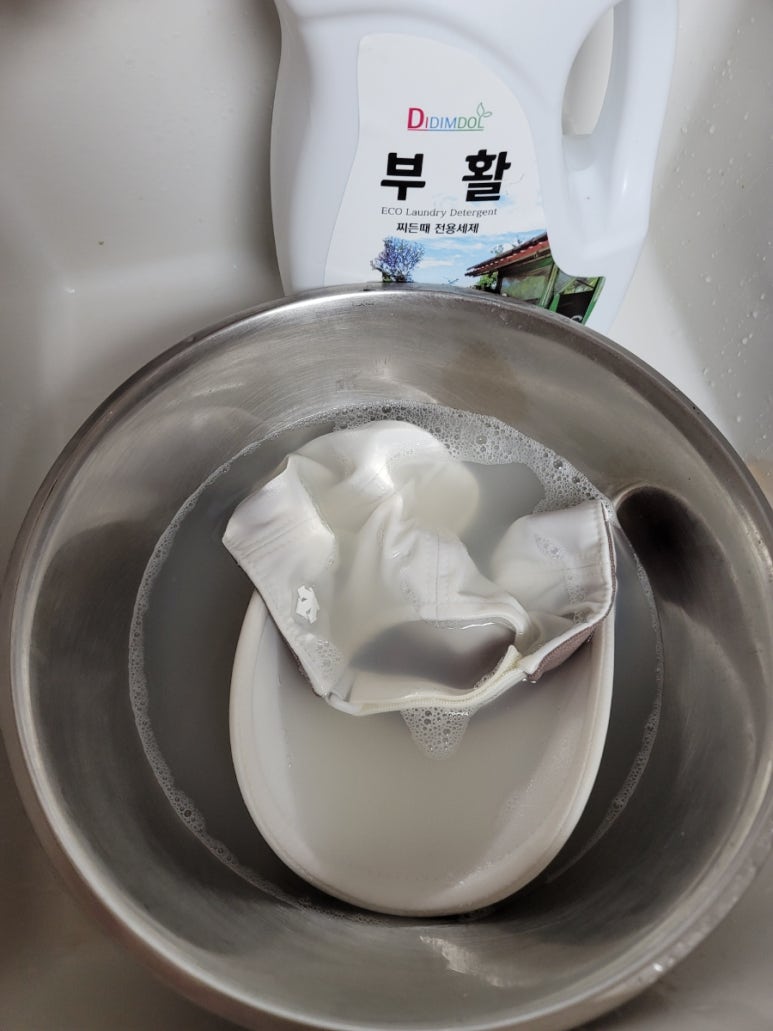 세탁예술가 이미지