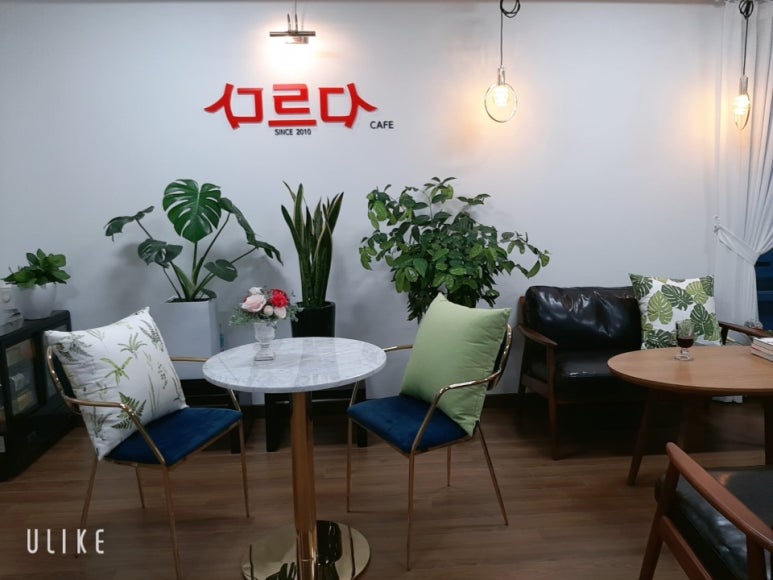 의식경영컨설팅 이미지