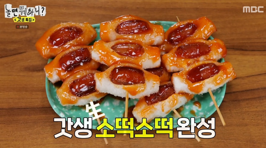 동이네 이미지
