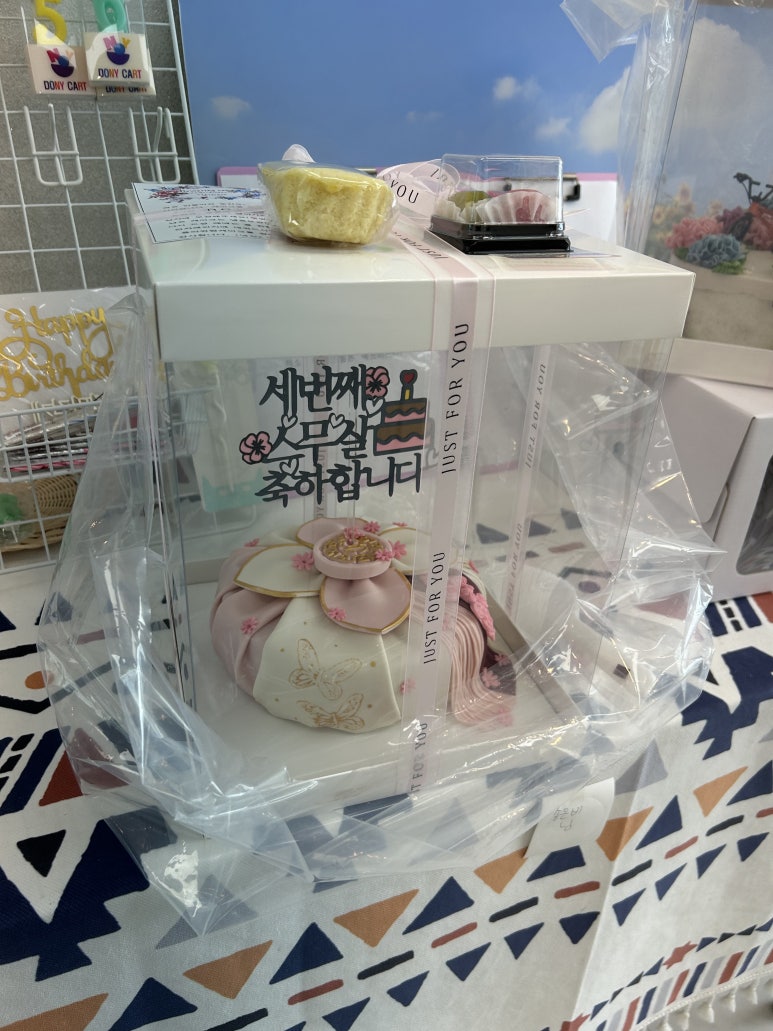 플라워링케이크 이미지