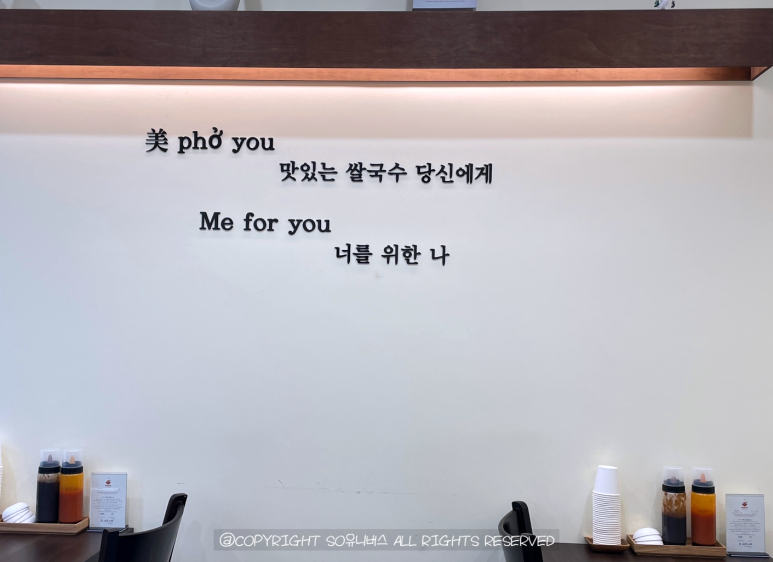 미포유 이미지