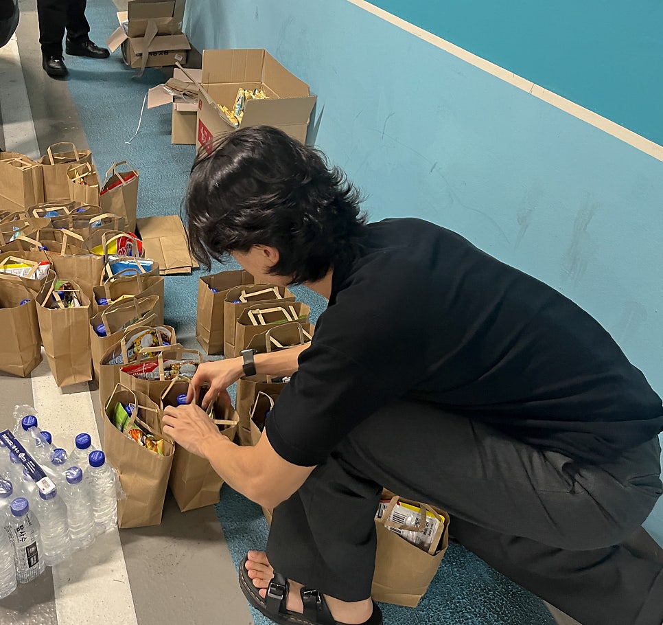 행복한구제 이미지