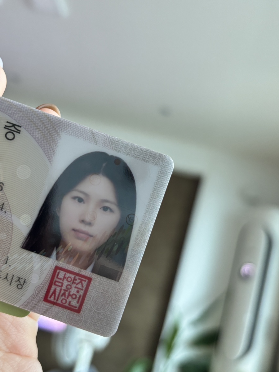 백미당현대아울렛남양주점 이미지