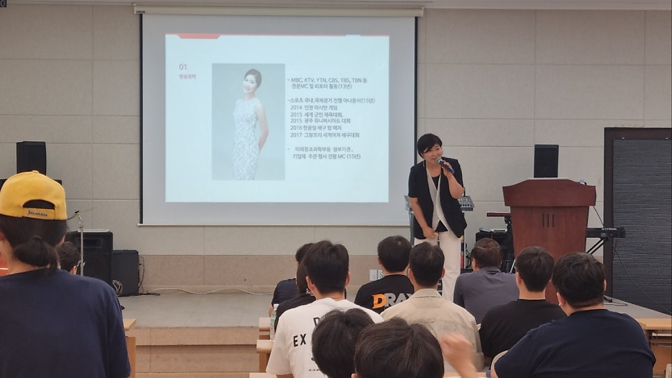 (주)코스테크 이미지