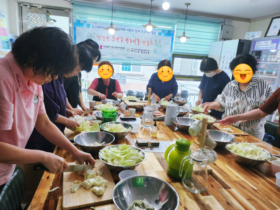 해피드림발효 이미지