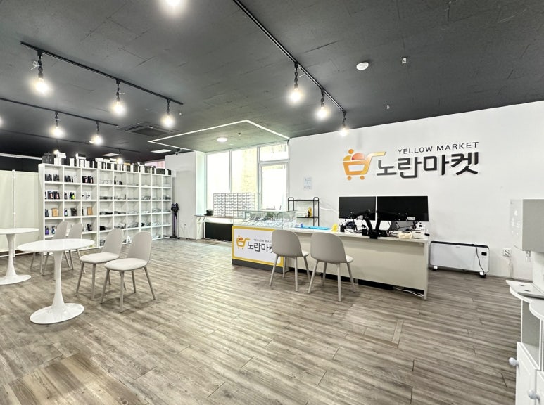 상상중고폰 이미지