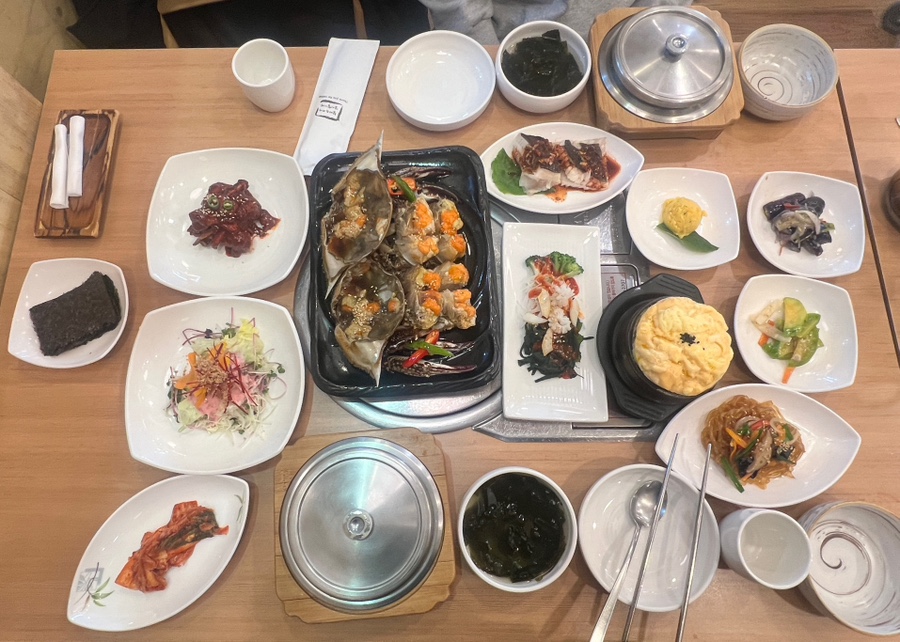 꺄도 이미지