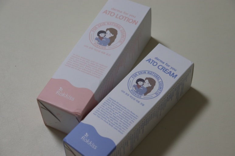 아토포유 이미지