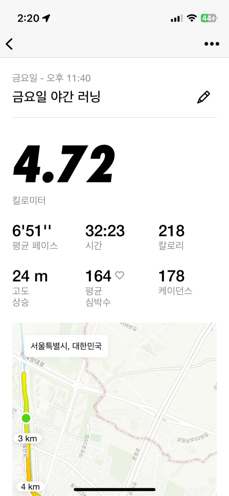 셀러브리티버거 이미지