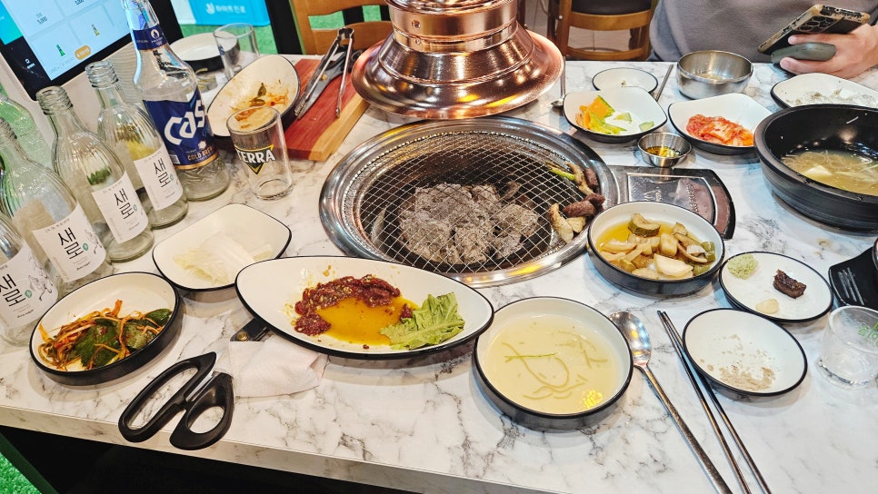 홍천맛소 이미지