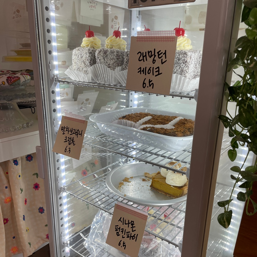 정민꾸움 이미지