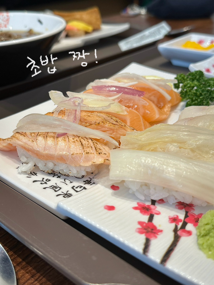 다데초밥 이미지