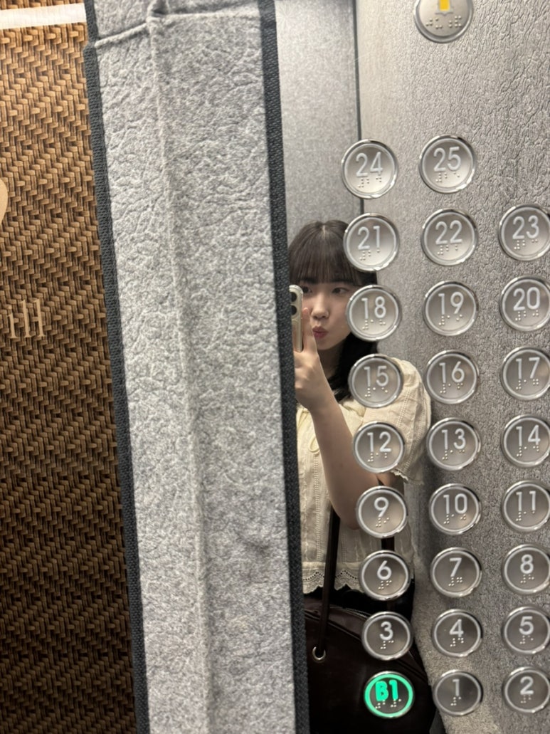 유엘르헤어 이미지