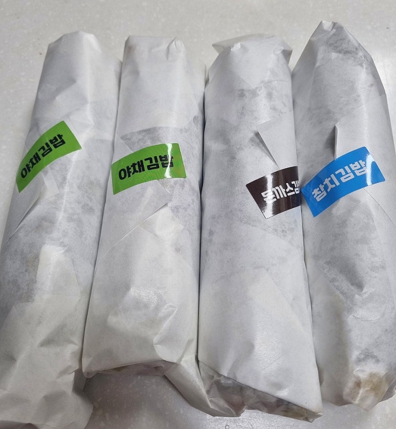 만월김밥 이미지