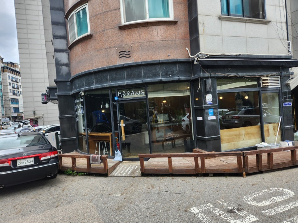 카페호랑 이미지