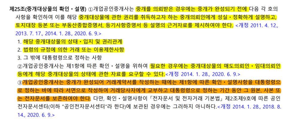 완성일 이미지