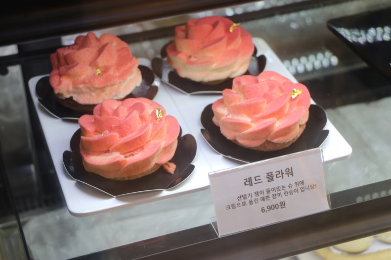 내사랑을먹어주세요 이미지