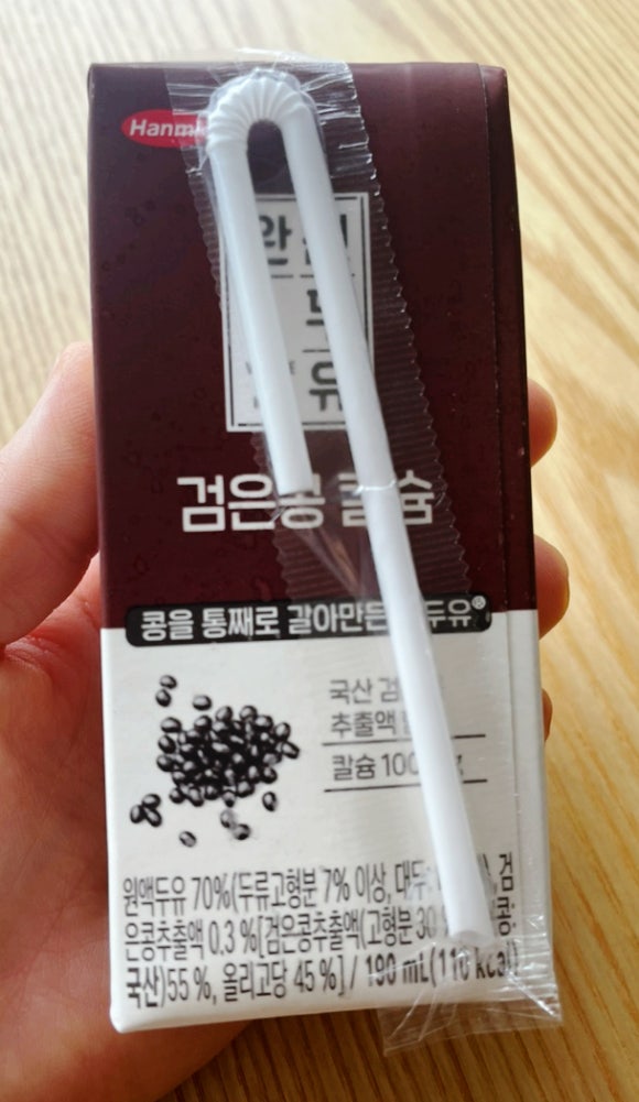 더편한내과의원 이미지