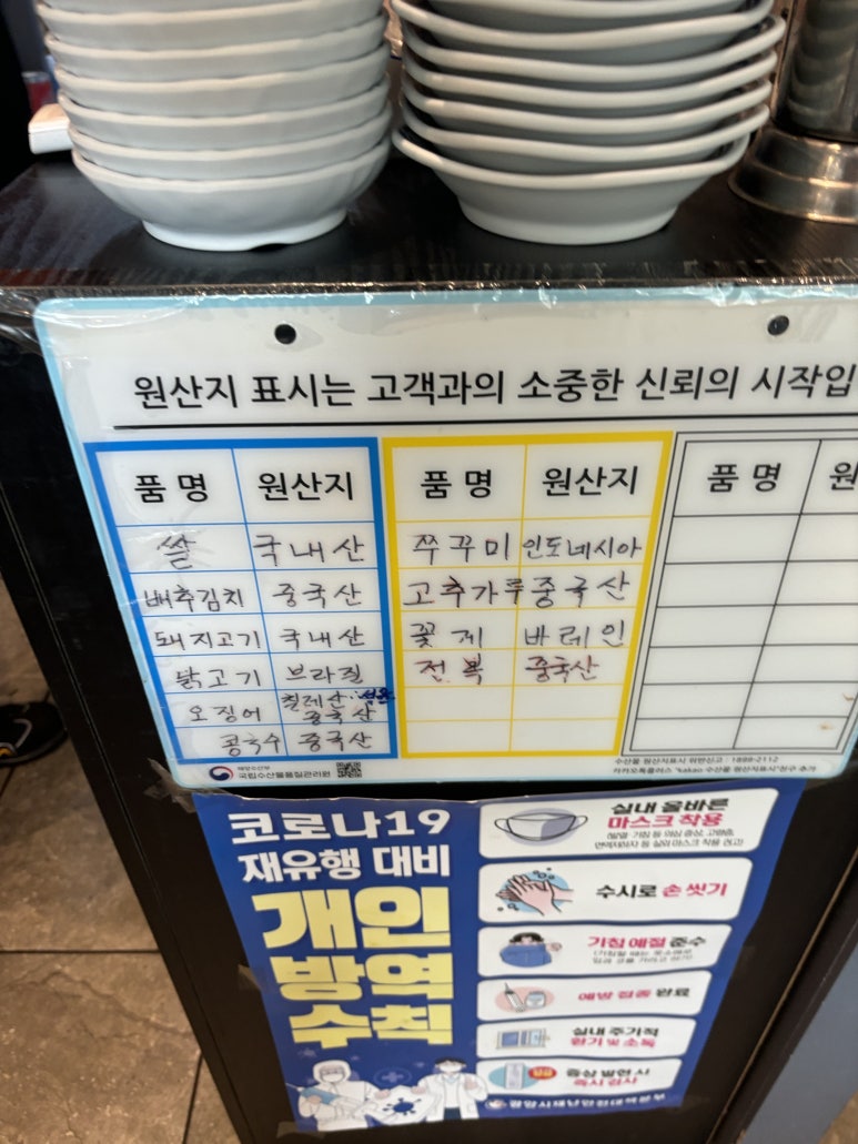 총관루 이미지