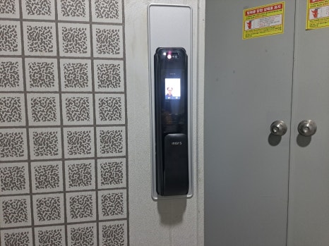 제일열쇠 이미지