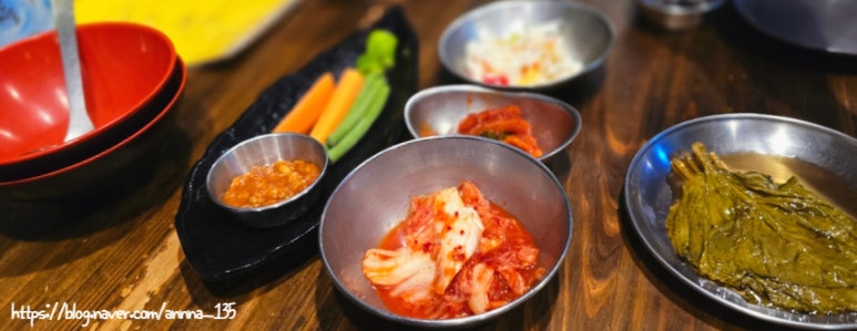 재희키친 이미지