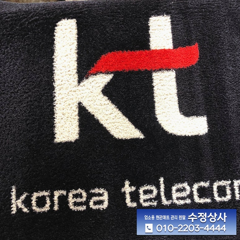 믿음상사 이미지