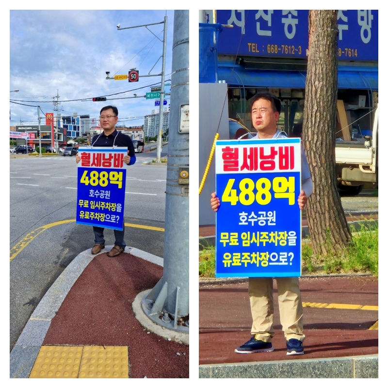 초록마트 이미지