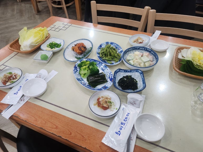 무등산세꼬시 이미지